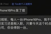 圆通老板的成功之道（洪钧一路成长的经营智慧与管理哲学）