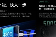 魅族与红米（对比分析两大品牌手机的品质及性能）