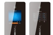 MX3屏幕质量如何？（MX3屏幕性能评测）