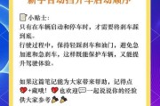 如何使用启动盘安装操作系统（一步步教你制作和使用启动盘安装操作系统的方法）