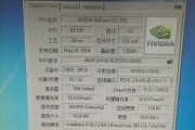 GT740显卡在游戏中的表现如何？（探索GT740显卡的游戏性能及优缺点）