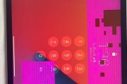 解决iPad连接电脑错误的方法（排除连接问题，实现无缝同步）