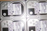 1.5T硬盘（探索1.5T硬盘的性能与应用领域）