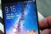 苹果手机7升级系统的优势与不足（提升性能稳定性、新增功能优化体验、）
