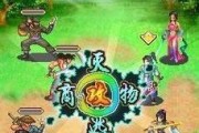 W750（发现无限可能）