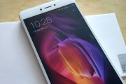 红米Note4X开发版（性能强劲、价格实惠，红米Note4X让你畅快体验智能手机世界）