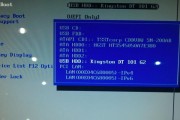 从Win7到Win8（详解升级Win7到Win8的步骤和技巧，帮助你顺利过渡）