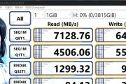 SSD盘和机械盘分区教程（了解分区技巧，充分发挥硬盘潜力）