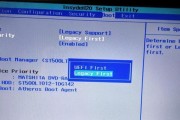 联想电脑Win7装机教程（详细步骤教你轻松安装系统）