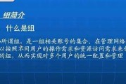 WinServer2003优盘安装教程（简明易懂的WinServer2003优盘安装步骤及注意事项）