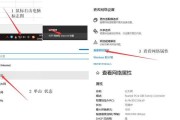 在苹果电脑上安装虚拟Win7系统的详细教程（打造你的苹果电脑与Windows系统双重合体）