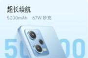 红米4X玩舰R的终极体验（探索无尽海洋世界，舰队帝国由你主宰！）