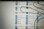 Win10的兼容性（探索Win10与各种设备和软件的完美融合能力）