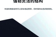 罗技G240鼠标垫的优势与性能解析（探究罗技G240鼠标垫的特点和适用范围）
