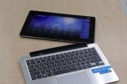 华硕Win8平板（领先科技打造的完美平板体验）