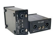 红辣椒LA2s（探索音乐的极限，释放你的激情）