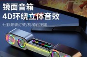 探索纽曼ex16的卓越性能及出色功能（一款性智能手机的全面评测）