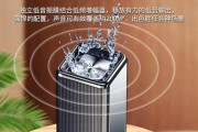 探索雅马哈蓝牙音箱的音质和功能（让音乐随时随地陪伴你的生活）