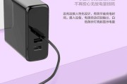 飞利浦DLP2105（清晰影像，出色性能，让您畅享视听盛宴）