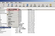 使用UltraISO安装Win7系统教程（快速、简便的安装步骤让您尽快体验Win7系统的强大功能）