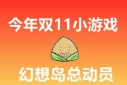以青草互助，共享美好生活（构建互助社区，助力社会共融）
