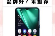 努比亚与小米手机（探寻最佳性能与用户体验）