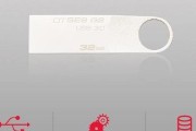 利用大白菜U盘安装XP系统的完整教程（一步步教你轻松安装XP系统，让老电脑重焕新生）