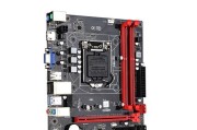 主板H110的性能及适用范围（揭秘H110主板的优势和特点）