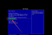 Win7系统重装教程（详细步骤指导，让你的电脑焕然一新）