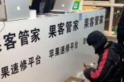 出行管家——让旅行更便捷（以出行管家怎么样？）