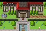 探索vivoxplay3s的卓越性能（揭秘vivoxplay3s的颠覆性创新）