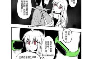 佳能24-70镜头的全面评测与推荐（一款专业级镜头，完美捕捉精彩瞬间）